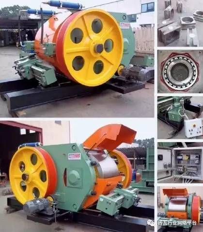 意大利italmacchine machinery