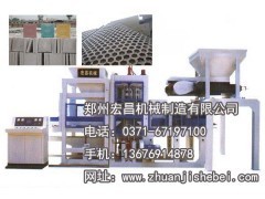 供应免烧砖机,宏昌QT6-20液压免烧砖机_砖瓦机械_机械供应_必发机械网