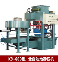 砖瓦及砌块,砖瓦及砌块,混凝土制品,陶瓷生产加工机械,建材加工,机械设备,液压机械及部件,工程机械、建筑机械,建材生产加工机械-盐城市科博液压机械自找