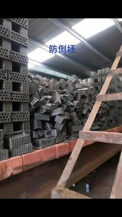 砖瓦机械